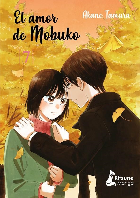 AMOR DE MOBUKO Nº07 [RUSTICA] | TAMURA, AKANE | Akira Comics  - libreria donde comprar comics, juegos y libros online