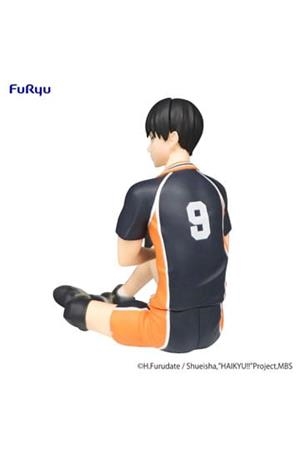 HAIKYU!!: FIGURA TOBIO KAGEYAMA NOODLE STOPPER 11 CM PVC [CAJA] | Akira Comics  - libreria donde comprar comics, juegos y libros online