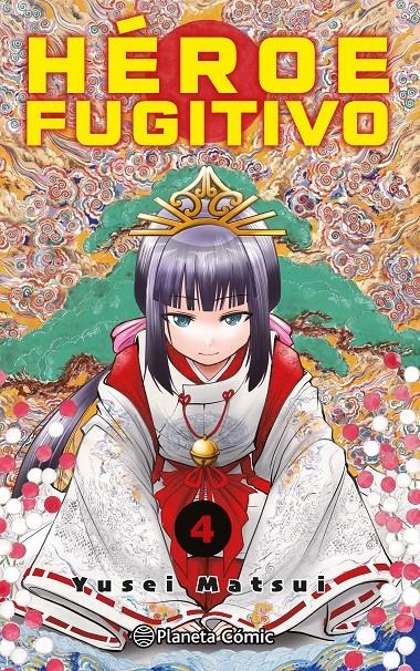 HEROE FUGITIVO Nº04 [RUSTICA] | MATSUI, YUSEI | Akira Comics  - libreria donde comprar comics, juegos y libros online