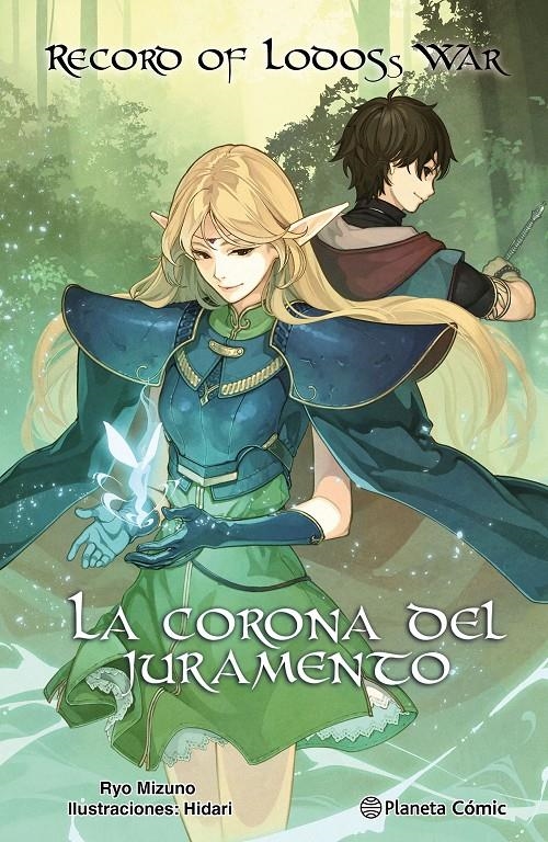 RECORD OF LODOSS WAR: LA CORONA DEL JURAMENTO (NOVELA) [RUSTICA] | MIZUNO, RYO | Akira Comics  - libreria donde comprar comics, juegos y libros online