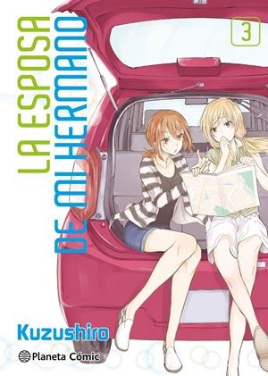 ESPOSA DE MI HERMANO, LA Nº03 [RUSTICA] | KUZUSHIRO | Akira Comics  - libreria donde comprar comics, juegos y libros online