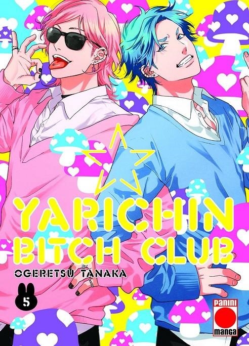 YARICHIN BITCH CLUB Nº05 [RUSTICA] | OGERETSU, TANAKA | Akira Comics  - libreria donde comprar comics, juegos y libros online
