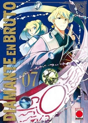 DIAMANTE EN BRUTO Nº07 [RUSTICA] | SASAKI, NAO | Akira Comics  - libreria donde comprar comics, juegos y libros online
