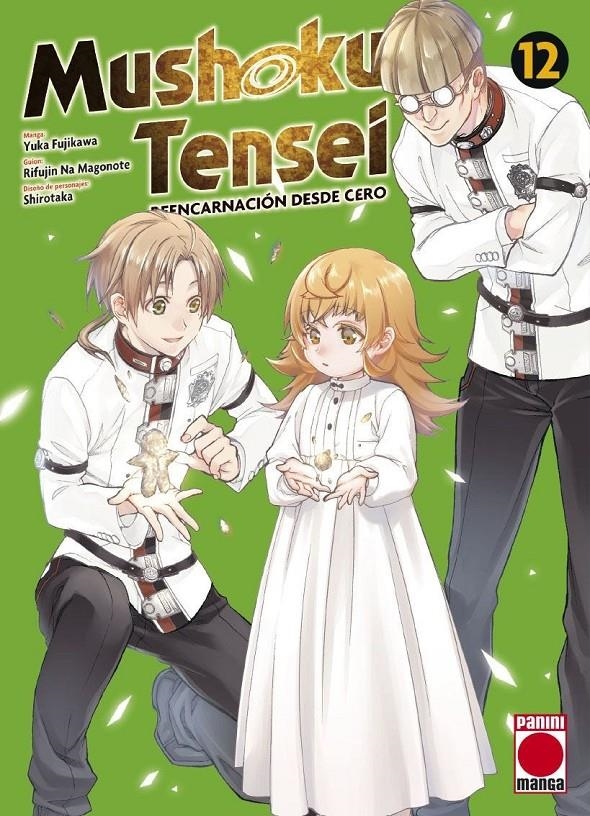 MUSHOKU TENSEI Nº12 [RUSTICA] | FUJIKAWA, YUKA / MAGONOTE, RIFUJIN NA | Akira Comics  - libreria donde comprar comics, juegos y libros online