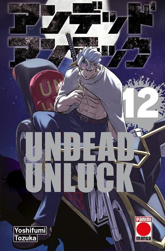 UNDEAD UNLUCK Nº12 [RUSTICA] | TOZUKA, YOSHIFUMI | Akira Comics  - libreria donde comprar comics, juegos y libros online