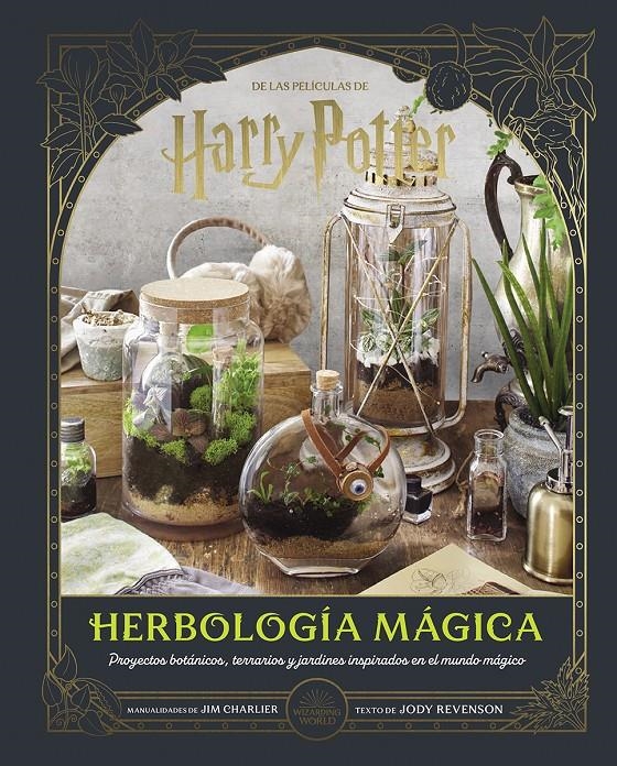 HARRY POTTER: HERBOLOGIA MAGICA [CARTONE] | REVENSON, JODY | Akira Comics  - libreria donde comprar comics, juegos y libros online