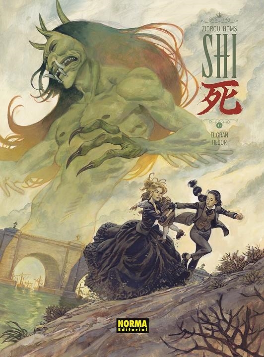 SHI VOL.6: EL GRAN HEDOR [CARTONE] | ZIDROU / HOMS | Akira Comics  - libreria donde comprar comics, juegos y libros online