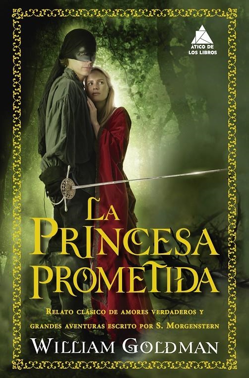 PRINCESA PROMETIDA, LA [RUSTICA] | GOLDMAN, WILLIAM | Akira Comics  - libreria donde comprar comics, juegos y libros online