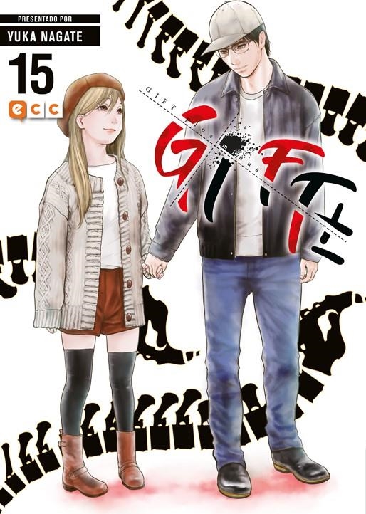 GIFT PLUS MINUS Nº15 [RUSTICA] | NAGATE, YUKA | Akira Comics  - libreria donde comprar comics, juegos y libros online