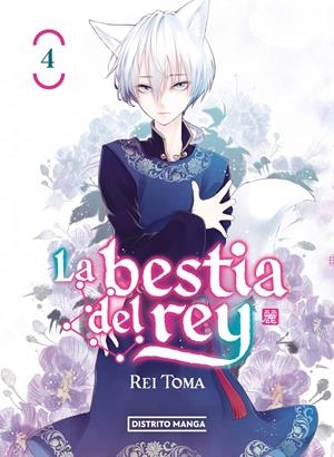 BESTIA DEL REY, LA Nº04 [RUSTICA] | TOMA, REI | Akira Comics  - libreria donde comprar comics, juegos y libros online