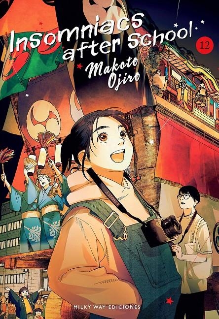 INSOMNIACS AFTER SCHOOL VOL.12 [RUSTICA] | OJIRO, MAKOTO | Akira Comics  - libreria donde comprar comics, juegos y libros online