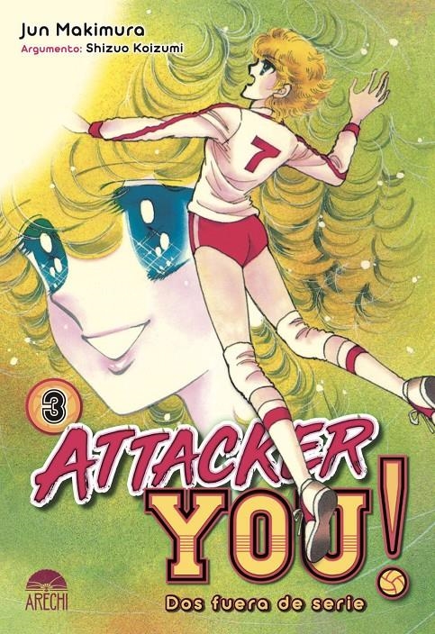 ATTACKER YOU!: DOS FUERA DE SERIE Nº03 (JUANA Y SERGIO) [RUSTICA] | KOIZUMI, SHIZUO / MAKIMURA | Akira Comics  - libreria donde comprar comics, juegos y libros online