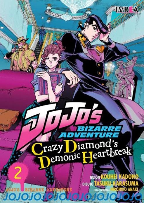 JOJO'S:CRAZY DIAMOND'S DEMONIC HEART BREAK Nº2 [RUSTICA] | ARAKI, HIROHIKO | Akira Comics  - libreria donde comprar comics, juegos y libros online