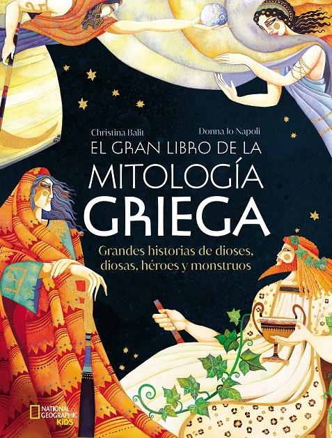 GRAN LIBRO DE LA MITOLOGIA GRIEGA, EL [CARTONE] | BALIT, CHRISTINA / NAPOLI, DONNA JO | Akira Comics  - libreria donde comprar comics, juegos y libros online