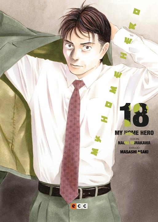 MY HOME HERO Nº18 [RUSTICA] | YAMAKAWA, NAOKI | Akira Comics  - libreria donde comprar comics, juegos y libros online