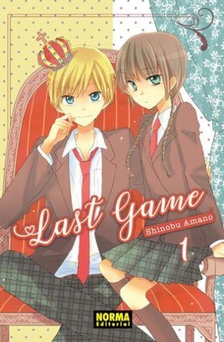 LAST GAME Nº01 (REEDICION) [RUSTICA] | AMANO, SHINOBU | Akira Comics  - libreria donde comprar comics, juegos y libros online