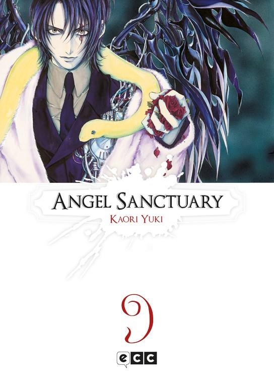 ANGEL SANCTUARY Nº09 (9 DE 10) [RUSTICA] | YUKI, KAORI | Akira Comics  - libreria donde comprar comics, juegos y libros online