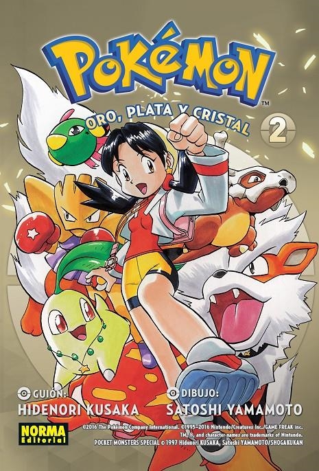 POKEMON: ORO, PLATA Y CRISTAL Nº02 (COLECCION 06) [RUSTICA] | KUSAKA,  YAMAMOTO | Akira Comics  - libreria donde comprar comics, juegos y libros online