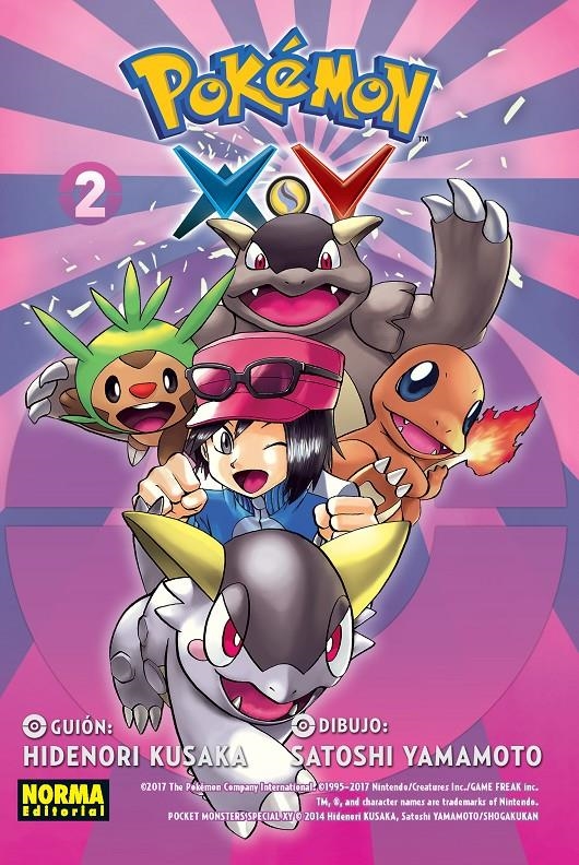 POKEMON X-Y Nº02 REEDICION [RUSTICA] | KUSAKA / YAMAMOTO | Akira Comics  - libreria donde comprar comics, juegos y libros online