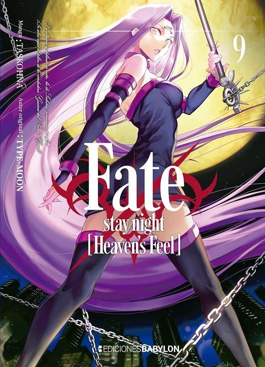 FATE STAY NIGHT: HEAVEN'S FEEL Nº09 [RUSTICA] | TASKOHNA | Akira Comics  - libreria donde comprar comics, juegos y libros online