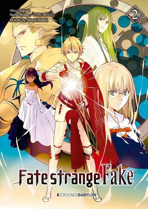 FATE STRANGE FAKE Nº02 [RUSTICA] | KAWAGUCHI, TAKESHI | Akira Comics  - libreria donde comprar comics, juegos y libros online