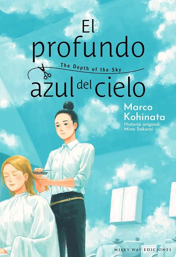 PROFUNDO AZUL DEL CIELO, EL [RUSTICA] | KOHINATA, MARCO | Akira Comics  - libreria donde comprar comics, juegos y libros online