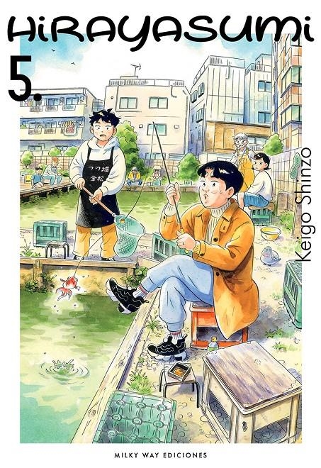 HIRAYASUMI Nº05 [RUSTICA] | SHINZO, KEIGO | Akira Comics  - libreria donde comprar comics, juegos y libros online