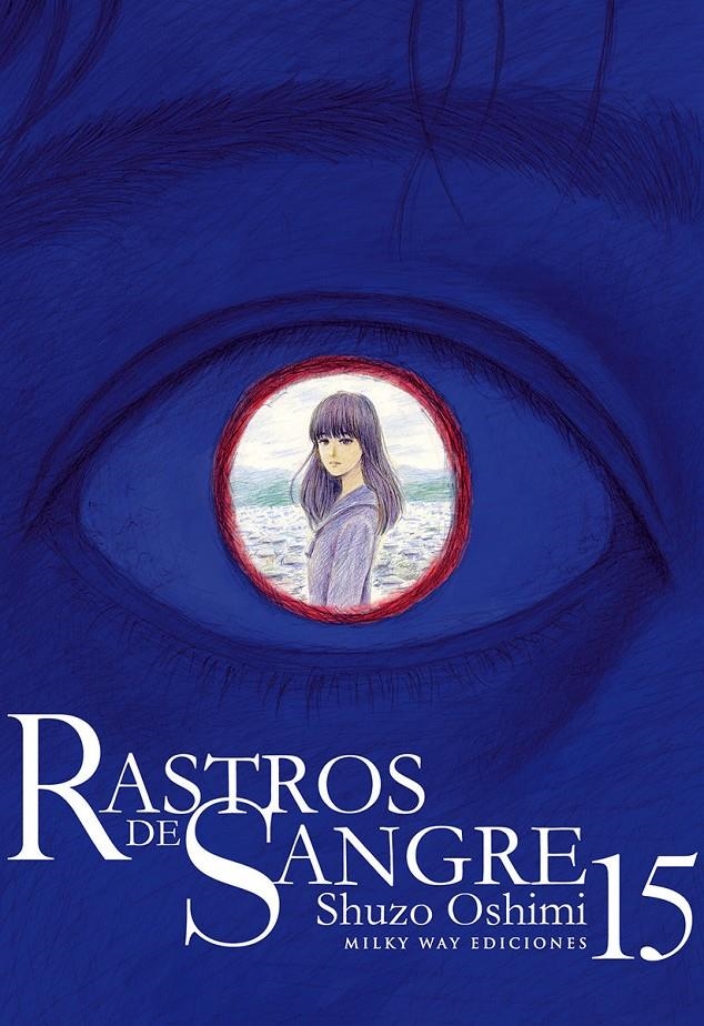 RASTROS DE SANGRE Nº15 [RUSTICA] | OSHIMI, SHUZO | Akira Comics  - libreria donde comprar comics, juegos y libros online