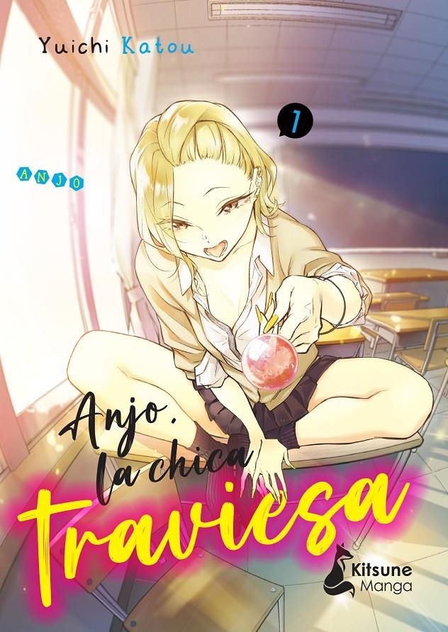 ANJO, LA CHICA TRAVIESA Nº1 [RUSTICA] | KATO, YUICHI | Akira Comics  - libreria donde comprar comics, juegos y libros online