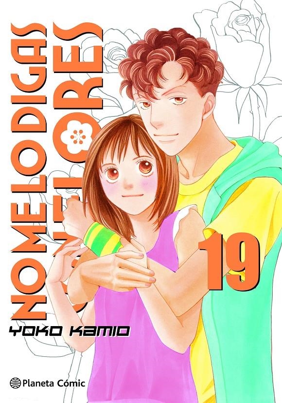 NO ME LO DIGAS CON FLORES KANZENBAN Nº19 (19 DE 20) [RUSTICA] | KAMIO, YOKO | Akira Comics  - libreria donde comprar comics, juegos y libros online