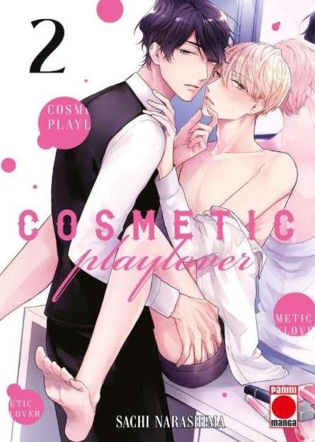 COSMETIC PLAY LOVER Nº02 [RUSTICA] | NARASHIMA, SACHI | Akira Comics  - libreria donde comprar comics, juegos y libros online