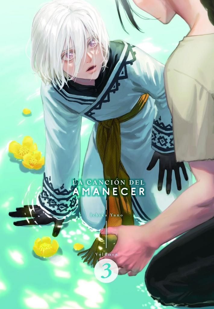 CANCION DEL AMANECER, LA Nº03 [RUSTICA] | YUNO, ICHIKA | Akira Comics  - libreria donde comprar comics, juegos y libros online