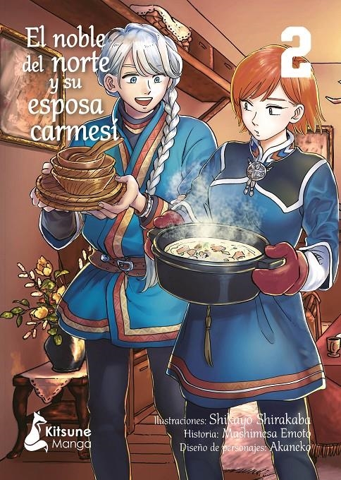 NOBLE DEL NORTE Y SU ESPOSA CARMESI Nº02 [RUSTICA] | SHIKAYO, SHIRAKABA / MISHIMESA, EMOTO | Akira Comics  - libreria donde comprar comics, juegos y libros online