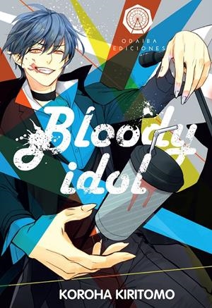 BLOODY IDOL [RUSTICA] | KIRITOMO, KOROHA | Akira Comics  - libreria donde comprar comics, juegos y libros online
