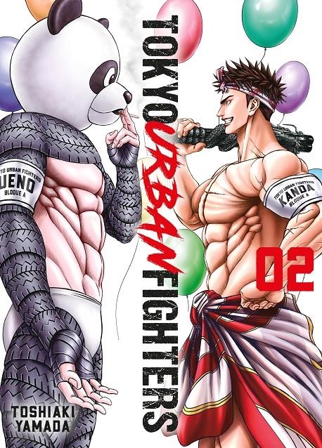 TOKYO URBAN FIGHTERS Nº02 [RUSTICA] | YAMADA, TOSHIAKI | Akira Comics  - libreria donde comprar comics, juegos y libros online
