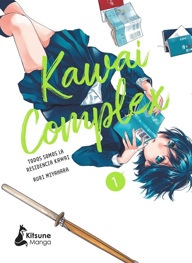 KAWAI COMPLEX Nº01 [RUSTICA] | MIYAHARA, RURI | Akira Comics  - libreria donde comprar comics, juegos y libros online