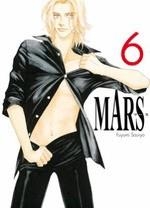 MARS Nº06 [RUSTICA] | SOURYO, FUYUMI | Akira Comics  - libreria donde comprar comics, juegos y libros online