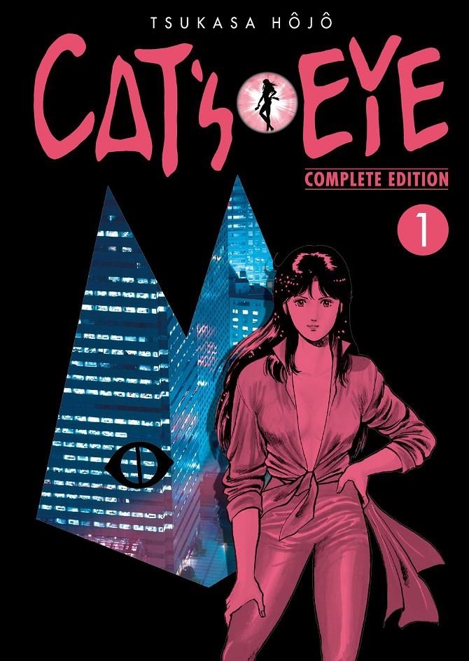 CAT'S EYE Nº01 [RUSTICA] | HOJO, TSUKASA | Akira Comics  - libreria donde comprar comics, juegos y libros online