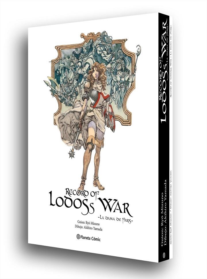 RECORD OF LODOSS WAR: LA DAMA DE FARIS (EDICION INTEGRAL) [CARTONE] | MIZUNO, RYO / YAMADA, AKIHIRO | Akira Comics  - libreria donde comprar comics, juegos y libros online