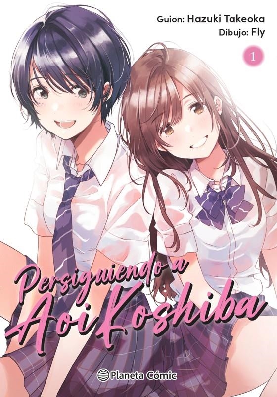 PERSIGUIENDO A AOI KOSHIBA Nº1 [RUSTICA] | FLY | Akira Comics  - libreria donde comprar comics, juegos y libros online