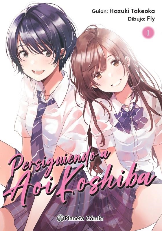 PERSIGUIENDO A AOI KOSHIBA Nº01 (1 DE 4) [RUSTICA] | FLY | Akira Comics  - libreria donde comprar comics, juegos y libros online