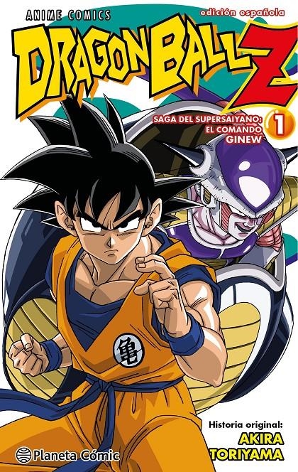 DRAGON BALL Z ANIME COMICS: SAGA DEL COMANDO GINEW Nº01 [RUSTICA] | TORIYAMA, AKIRA | Akira Comics  - libreria donde comprar comics, juegos y libros online