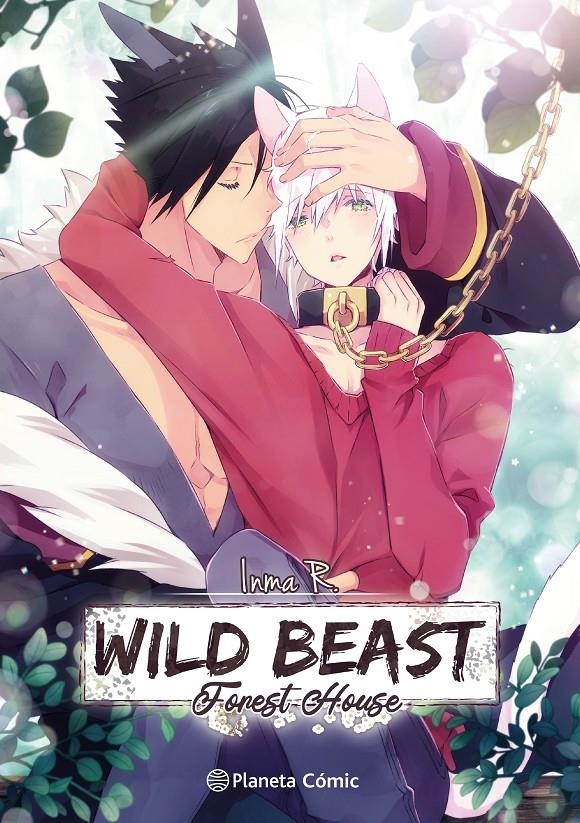 PLANETA MANGA: WILD BEAST FOREST HOUSE Nº1 [RUSTICA] | INMA R. | Akira Comics  - libreria donde comprar comics, juegos y libros online