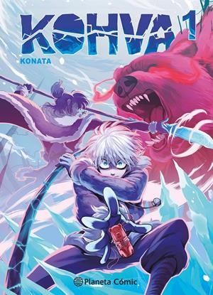 PLANETA MANGA: KOHVA Nº01 [RUSTICA] | KONATA | Akira Comics  - libreria donde comprar comics, juegos y libros online
