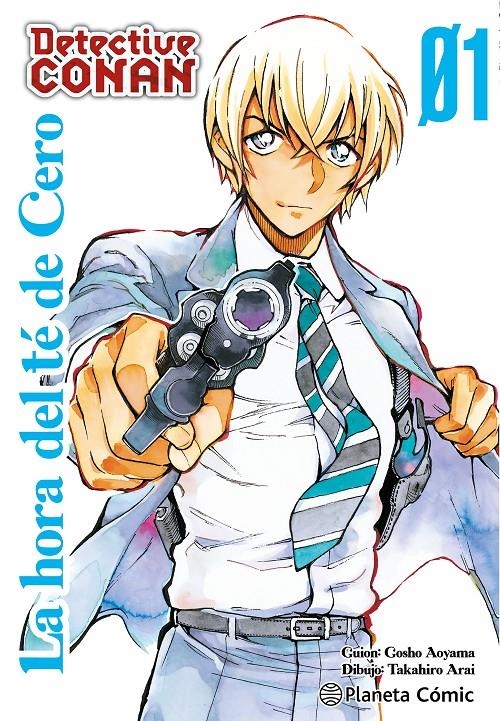 DETECTIVE CONAN: LA HORA DEL TE DE CERO Nº01 [RUSTICA] | AOYAMA, GOSHO | Akira Comics  - libreria donde comprar comics, juegos y libros online