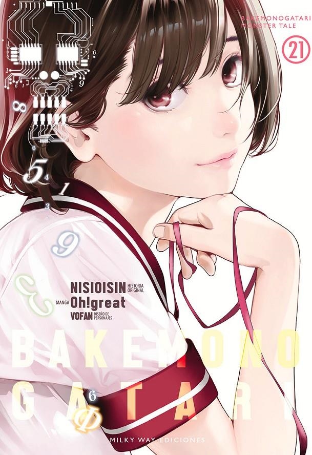 BAKEMONOGATARI Nº21 [RUSTICA] | NISIOISIN / OHGREAT | Akira Comics  - libreria donde comprar comics, juegos y libros online