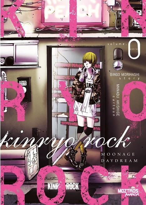 KINRYO ROCK Nº0: MOONAGE DAYDREAM [RUSTICA] | MORIHASHI, BINGO | Akira Comics  - libreria donde comprar comics, juegos y libros online