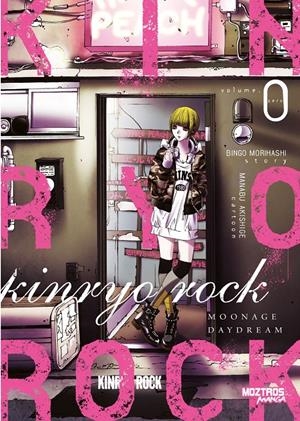 KINRYO ROCK Nº00: MOONAGE DAYDREAM [RUSTICA] | MORIHASHI, BINGO | Akira Comics  - libreria donde comprar comics, juegos y libros online