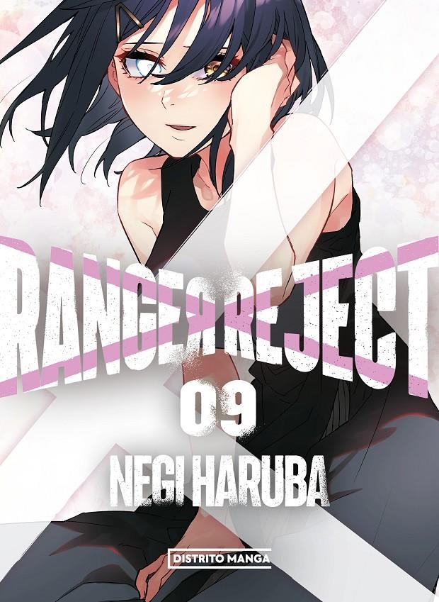 RANGER REJECT Nº09 [RUSTICA] | HARUBA, NEGI | Akira Comics  - libreria donde comprar comics, juegos y libros online