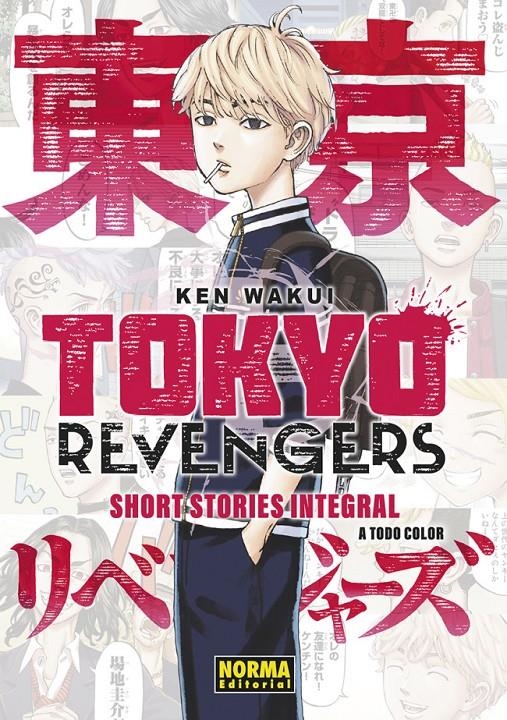 TOKYO REVENGERS: SHORT STORIES INTEGRAL [RUSTICA] | WAKUI, KEN / NATSUKAWAGUCHI, YUKINORI | Akira Comics  - libreria donde comprar comics, juegos y libros online